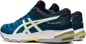Asics Asics buty Gel Beyond 6 1071A049-402 42 3