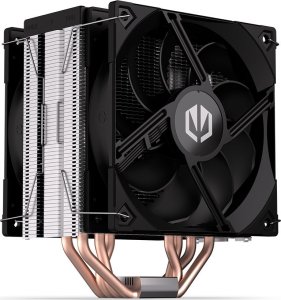 Procesor Intel Core i5-12400F, 2.5 GHz, 18 MB (BX8071512400F) + Endorfy Fera 5 Dual Fan (EY3A006) 21