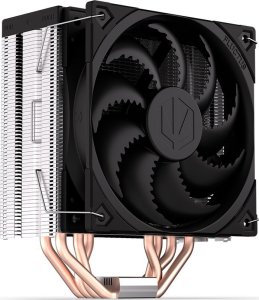 Procesor Intel Core i5-13400F, 2.5 GHz, 20 MB, BOX + Endorfy Fera 5 47