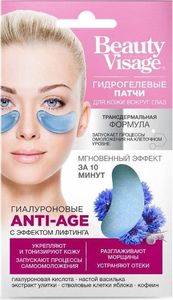 Fito Cosmetics Płatki hydrożelowe do skóry wokół oczu Hialuronowe Anti-age, 7g 1