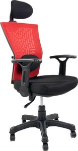 Krzesło biurowe Artnico Mesh B30 Czarno-czerwone 14