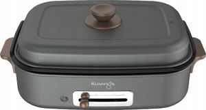 Grill elektryczny Kuvings MultiGrill Grafitowy 2