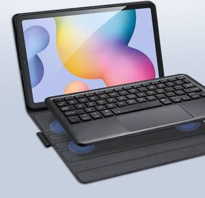 Dux Ducis Keyboard Case 6