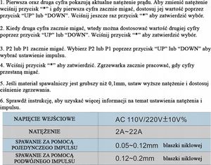 Techrebal PROF. ZGRZEWARKA IMPULOSOWA PUNKTOWA SUNKKO 737G+ 16