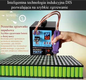 Techrebal PROF. ZGRZEWARKA IMPULOSOWA PUNKTOWA SUNKKO 737G+ 7