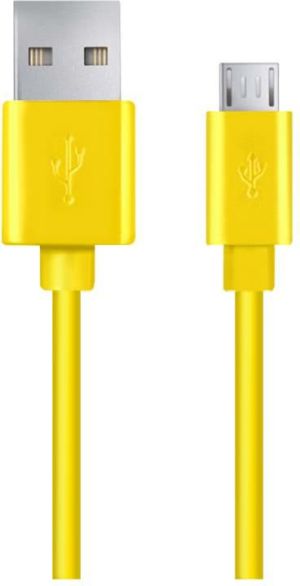 Kabel USB Esperanza Wtyczka prosta USB-A - 0.8 m Żółty (EB172Y - 5901299919347) 1