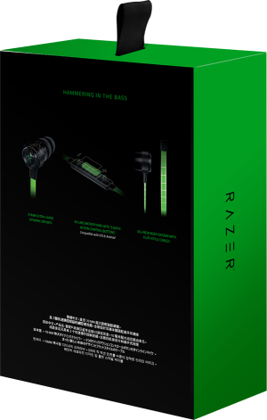 Słuchawki Razer Hammerhead Pro V2 (RZ04-01730100-R3G1) 8