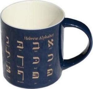 Austeria Kubek alfabet hebrajski z³oty nadruk (442592) - 5902490415799 1