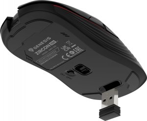 Mysz Genesis Zircon 330 (NMG-1321) + Klawiatura Lith 400 RGB X-Scissors 11