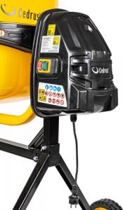 Cedrus CEDRUS BT220 220L. BETONIARKA BUDOWLANA BETONIARKI MIESZALNIK MIESZARKA 6