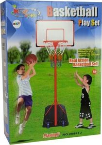 Lean Sport Kosz Do Koszykówki Dla Dzieci Kosz Piłka 261 cm 1