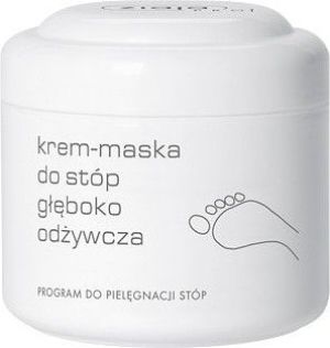Ziaja PRO Krem-maska do stóp głęboko odżywcza 400ml 1