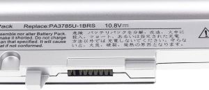 Bateria Green Cell do Toshiba Mini NB300 NB305 PA3785U-1BRS (TS11-SR) 3