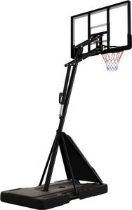 Nils Extreme ZDK024 KOSZ DO KOSZYKÓWKI NILS 5