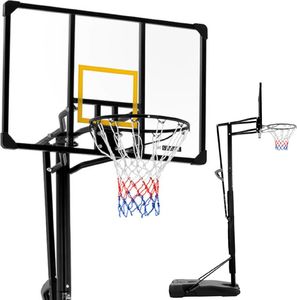 Gymrex Zestaw kosz do koszykówki mobilny regulowany na stojaku wys. 230-305 cm 1