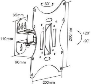 Reflecta Uchwyt ścienny Flexo 40-100B 23'' - 42'' 3