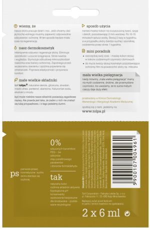 Tołpa lipidro, maska-kokon odżywczo-odbudowująca na twarz, szyję i dekolt (saszetka) 2x6 ml 2