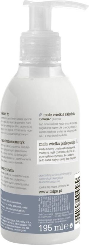 Tołpa physio, mleczko do mycia twarzy i oczu 195 ml 2