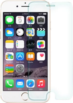 Nillkin Szkło hartowane Amazing H dla iPhone 6 6S (958958773) 1