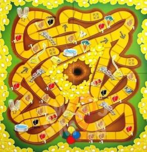 Jawa Gra planszowa Małe kreciki 3