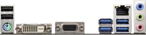 Płyta główna ASRock B150M-DVS R2.0, B150, DualDDR4-2133, SATA3, DVI, D-Sub, mATX (B150M-DVS R2.0) 3