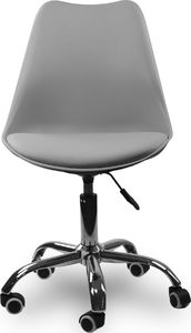 KRZESŁO OBROTOWE FOTEL MŁODZIEŻOWY DZIECIĘCY NOWOCZESNY SZARY - 963 3