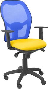Krzesło biurowe Piqueras y Crespo Bali Żółte 1