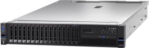 Serwer Lenovo x3650 M5 (8871EGG) 1
