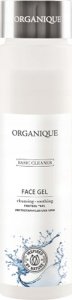 Organique Basic Cleaner Żel do mycia twarzy 200 ml 1