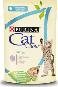 Purina PURINA CAT CHOW Kitten GiJ Indyk Cukinia w galaretce 85g 1