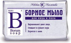 Nevskaya Kosmetika Mydło borne przeciwtrądzikowe 90g 1