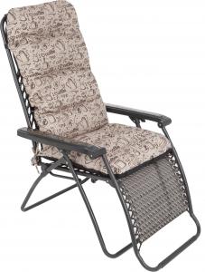 Hobbygarden PODUSZKA BASIA BEIGE COFFEE 3