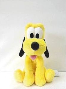 Simba Disney Pluto maskotka pluszowa 25cm 1