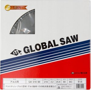 GLOBAL SAW Piła tarczowa do cięcia aluminium GLOBAL SAW 216 x 2,2/1,7 x 25,4mm / 80z CERMET 2