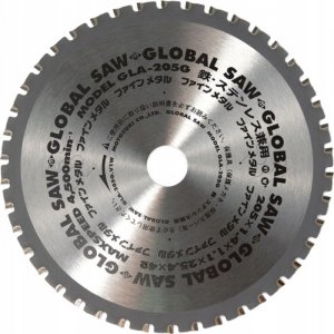 GLOBAL SAW Piła tarczowa do cięcia stali GLOBAL SAW 205 x 1,4/1,1 x 25,4mm / 42z CERMET 1