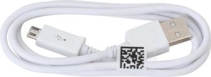 Kabel USB Omega USB-A - 1 m Biały (OUCWH) 1