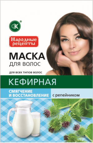 Fitocosmetics Kefirowa maska z łopianem - Regeneracja 30 ml 1