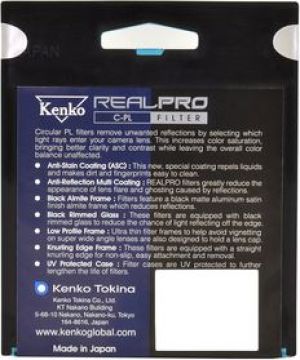 Filtr Kenko RealPro MC C-PL 58mm (225879) 2