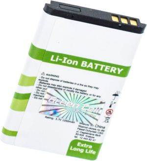 Bateria Green Cell BL-5C do Nokia 1050mAh (BP10) 2