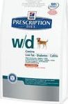 Hills  HILL'S PD Prescription Diet Canine w/d 4kg + niespodzianka dla psa GRATIS! 3