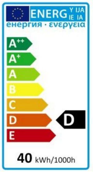Xavax Żarówka halogenowa do okapów 40W E14 (001124380000) 3