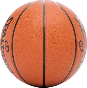 Spalding Piłka do koszykówki koszykowa Spalding React TF-250 7 brązowa 76801Z 7 3