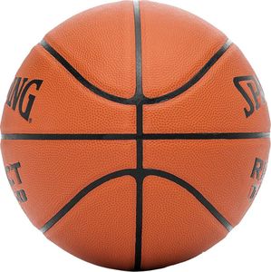 Spalding Piłka do koszykówki koszykowa Spalding React TF-250 7 brązowa 76801Z 7 6