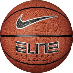 Nike Nike Elite All Court 8P 2.0 Deflated Ball N1004088-855 Pomarańczowe 7 1