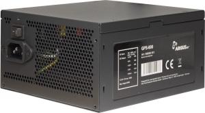 Zasilacz Inter-Tech Argus GPS 600W (88882181) 2