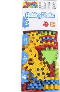 Pepco Klocki zabawkowe 42x42 mm, 72 elementów 2