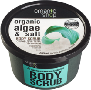 Organic Shop Peeling do ciała Atlantyckie Algi 250 ml 1