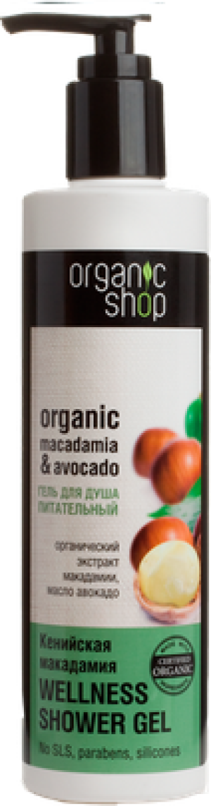 Organic Shop Żel pod prysznic Nawilżający Kenijska Makadamia 280 ml 1