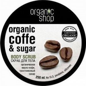 Organic Shop Peeling do ciała Brazylijska Kawa 250 ml 1