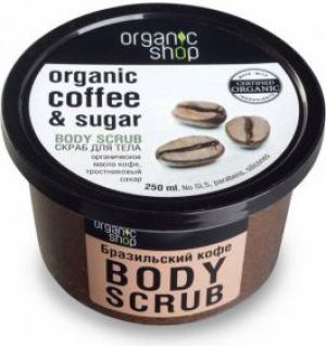 Organic Shop Peeling do ciała Brazylijska Kawa 250 ml 2